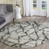 Retro RET2144 Power Loomed Area Rug  - Safavieh - 2 of 3