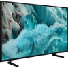 Samsung 43" QLED Q7F 4K Vision AI Smart TV (2025) + Extended Protection Plan - 4 of 4