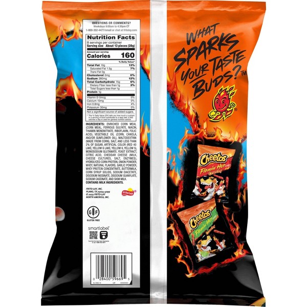 Cheetos Flamin' Hot Puffs Botanas Saborizadas - 8oz: Sin Gluten 2
