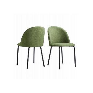NicBex Dining Chairs Set of 2,Modern Upholstered Fabric Dining Room Chairs with Curved Backrest - 1 of 4