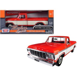 1/18 フォード F150 ピックアップトラック オレンジ 1979 Ford 1/18 フォードF150ピックアップトラック オレンジ 1979 FordF150