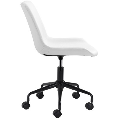 White Matte Metal Curved Office Desk Chair