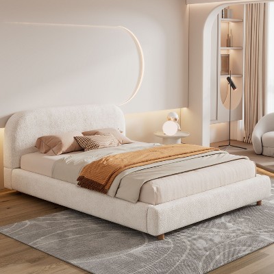 NicBex Queen/King Upholstered Bed Frame with Curve-Shaped Headboard,Platform Bed Frame with Solid Wood Slats,No Box Spring Needed,Easy Assembly,White