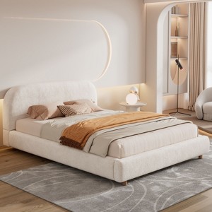 NicBex Queen/King Upholstered Bed Frame with Curve-Shaped Headboard,Platform Bed Frame with Solid Wood Slats,No Box Spring Needed,Easy Assembly,White - 1 of 4