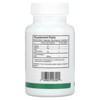Arizona Natural Yucca Root, 90 Capsules (250 mg Per Capsule) - 2 of 4