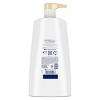 Dove Beauty Daily Moisture Shampoo - 3 of 4