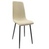 21.26"Set of 4 Upholstered Dining Accent Chairs - 4 of 4