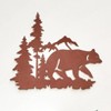 The Lakeside Collection Woodland Animal Silhouettes - 2 of 2