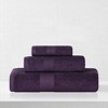 Eco-Friendly Sustainable Cotton Solid Lightweight Bathroom Set by Blue Nile Mills - 2 of 4