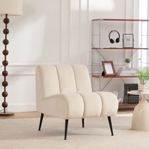 Velvet Armless Accent Chair,Modern Upholstered Chair with Metal Legs for Living Room Office,Armless Reading Accent Chair-Koiai - 1 of 4