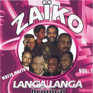 Zaiko Langa Langa - Vol.1 Mbeya Mbeya (CD) - 1 of 1