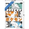 Trends International Pokémon - Trio Anime Unframed Wall Poster Prints - 3 of 4