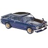 Nissan Skyline 2000 GT-R (KPGC10) RHD (Right Hand Drive) Magic Purple II Metallic 1/64 Diecast Model Car by Inno Models - 3 of 3