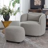 KINWELL 23" Wide Boucle Upholstered Footstool Sofa Couch Footrest - 3 of 4