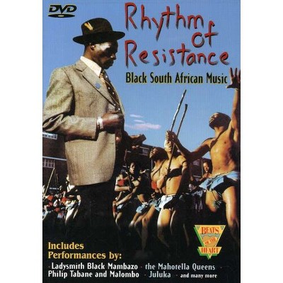 Resistance [DVD]