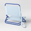 Sand Chair Blue - Sun Squad™ - 3 of 4