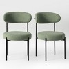 WestinTrends Alexandria Mid-Century Modern Upholstered Faux Shearling Round Dining Chairs - 4 of 4