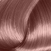 Mydentity Guy Tang Demi-Permanent - My Dentity Hair Color Dye Haircolor - 2 of 4