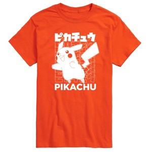 Men's - Pokémon - Pikachu Kanji Short Sleeve Graphic T-Shirt - 1 of 4