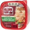 Hillshire Farm Ultra Thin Honey Roasted Turkey Breast - 9oz - image 4 of 4