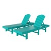 WestinTrends Dylan Classic Adirondack Poly Reclining Chaise Lounge (Set of 2pcs) - 4 of 4