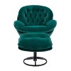 CAVINAS Modern Velvet Accent Chair with Ottoman, Armless Upholstered Lounge Chair with Black Metal Legs for Living Room or Bedroom - 2 of 4