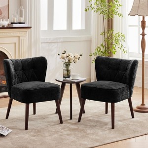 Modern Wingback Chair for Living Room, Armless Lounge Chair with Wood Legs, Upholstered Makeup Vanity Tufted Side Chair with Decor Comfy Back, 2PCS - 1 of 4
