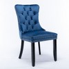 Kumasinova Set of 2 Upholstered Velvet Dining Chairs with High Backrest, Solid Wood Kitchen Chairs with Decorative Rivets, Modern Armless Chairs - 2 of 4
