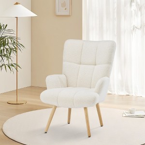 FERPIT Accent Chair Wingback Design with Rubberwood Legs & Levelers - 1 of 4