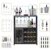 36 Inch Tall Bar Cabinet, Adjustable Shelves Wine Rack Table with Removable Wine Rack and Mesh Door - 3 of 4