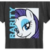 Women's - My Little Pony - Character Block Rarity Short Sleeve Graphic T-Shirt - 2 of 4