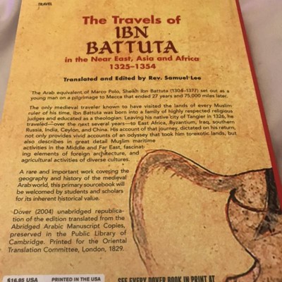 The Travels Of Ibn Battuta - (dover Books On Travel, Adventure) By Ibn ...