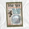 Star Trek Tos Episode 51 Adult T-Shirt White - 2 of 4