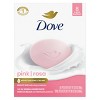 Dove Beauty Pink Deep Moisture Beauty Bar Soap - 3.75oz each - image 2 of 4