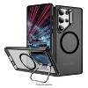 SaharaCase Venture Phone Case for Galaxy S25 Ultra Shock Absorbing Scorpion Black (CP00758) - 3 of 4