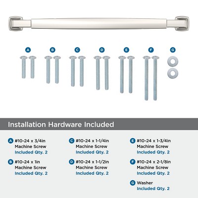 Amerock Stature Brushed Nickel Appliance Pull