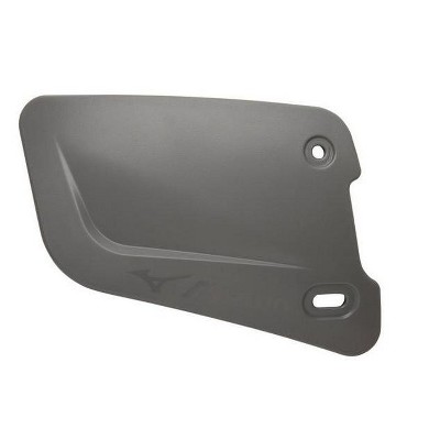 Mizuno Batter's Face Protector