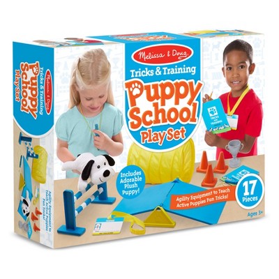 melissa and doug dog set