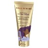 Pantene Gold Series Sulfate-Free Hydrating Butter Cream for Curly, Coily Hair - 6.8oz - image 2 of 4