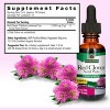 Nature's Answer Red Clover Tops Liquid Extract 1 Oz - 4 of 4