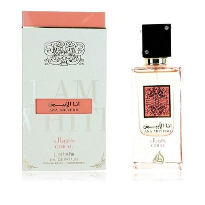 Ana Abiyedh Coral By Lattafa, 2 Oz EDP Spray For Unisex