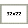 PosterPalooza | Sculpted Blue Picture Frame - UV Acrylic, Backing Board, Hanging Hardware Included - 2 of 4