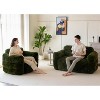 MAXYOYO Bean Bag Loveseat, Oversized Bean Bag Chair Floor Sofa for Living Room Bedroom - 3 of 4