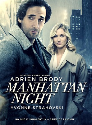 Manhattan Night (DVD + Digital)