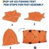 COZONY Insulated Ice Fishing Tent, Portable Pop-Up Shelter for 6-8 Person, Weather-Resistant for Winter Fishing and Hunting - 2 of 4