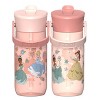 Zak Designs 2pk 18oz Princess Harmony Straw Water Bottle Pink - 2 of 4