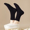 Alilang Women's Classic Crew Socks Cable-Knit Cotton for Casual Stability and Comfort 2 Pairs - 2 of 4