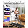 DeerRun 3 in 1 Walking Treadmill, 300 Weight Capacity Foldable Treadmill, 3.0HP Low Noise Under Desk Treadmills for Home Office(White) - 4 of 4