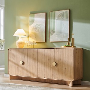 70″ Modern TV Stand, Entertainment Center for TVs Up to 80″, Media Console with Adjustable Shelves & Large Storage - 1 of 4