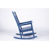 VisioGear 3 Pieces Rocking Chair Set, Outdoor Rocking Chair Set with Side Table for Backyard, Navy Blue, 35.15"*22.71"*41.25" - 4 of 4